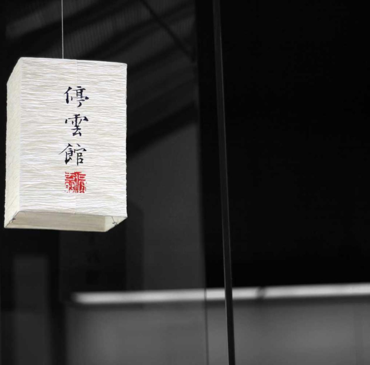 电信柚木卡- 阿吉泰app详情下载教程